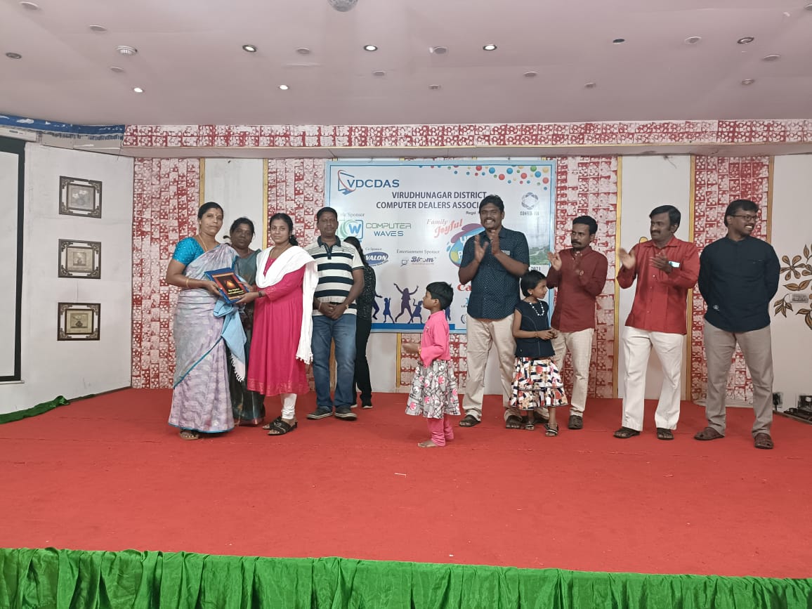 VDCDAS FAMILY TOUR image 1
